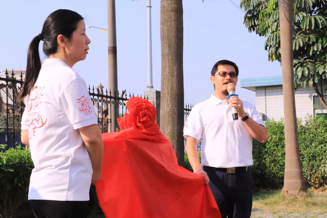 祝福偉大祖國生日快樂，賀喜棟方艾圣大學成立